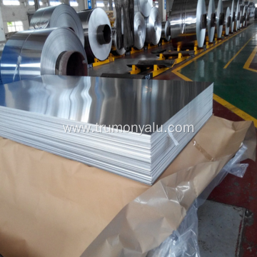 5052 mirror Aluminum polish sheet